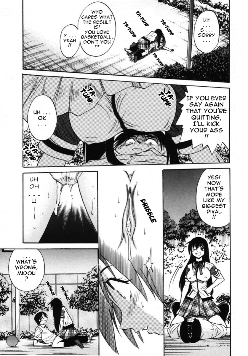 [DISTANCE] Michael Keikaku ~Kyou kara Boku wa Onnanoko~ 2 [Tadanohito]