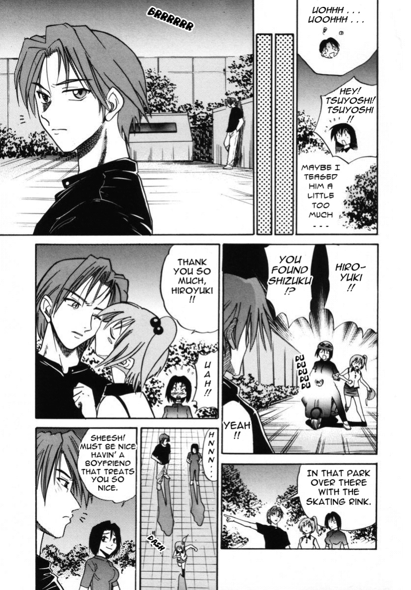 [DISTANCE] Michael Keikaku ~Kyou kara Boku wa Onnanoko~ 2 [Tadanohito]