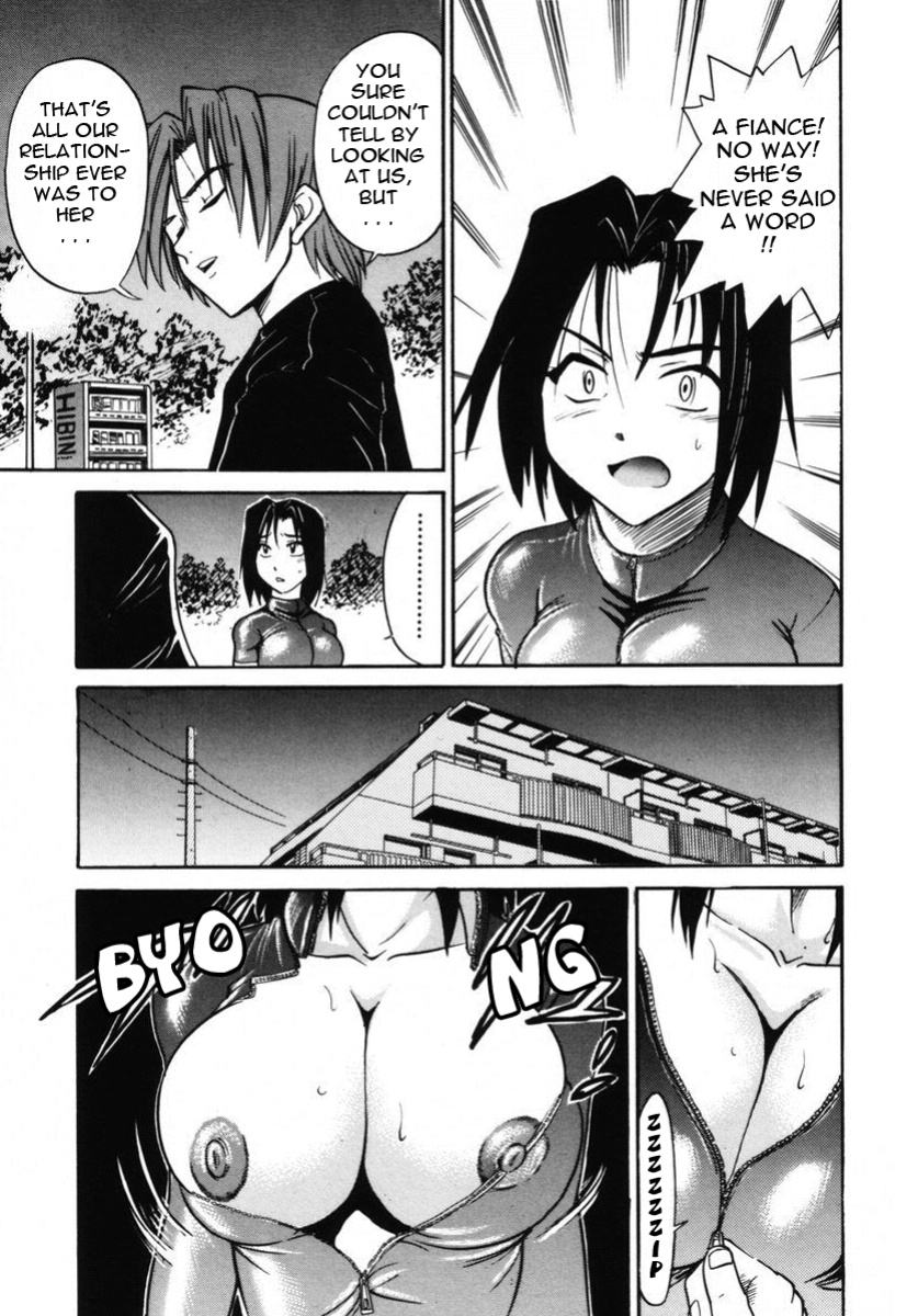 [DISTANCE] Michael Keikaku ~Kyou kara Boku wa Onnanoko~ 2 [Tadanohito]