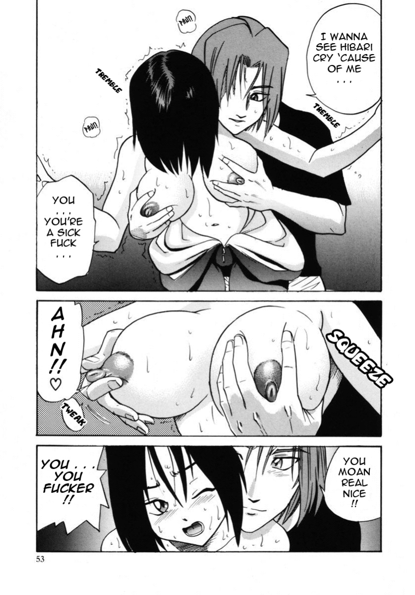 [DISTANCE] Michael Keikaku ~Kyou kara Boku wa Onnanoko~ 2 [Tadanohito]
