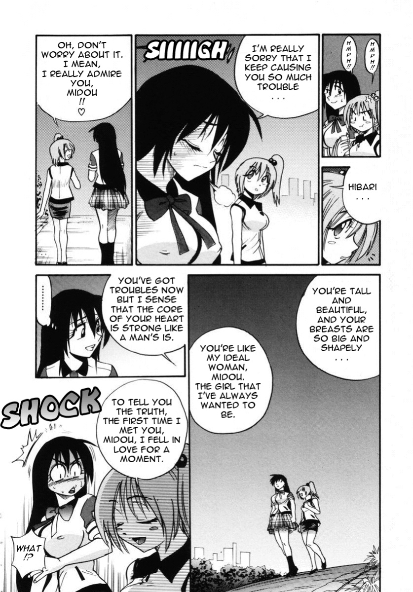 [DISTANCE] Michael Keikaku ~Kyou kara Boku wa Onnanoko~ 2 [Tadanohito]