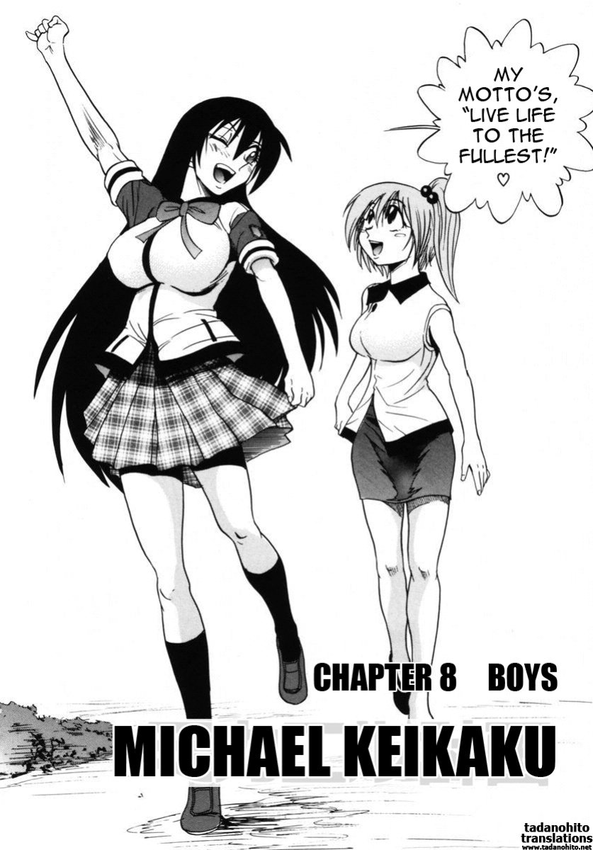 [DISTANCE] Michael Keikaku ~Kyou kara Boku wa Onnanoko~ 2 [Tadanohito]