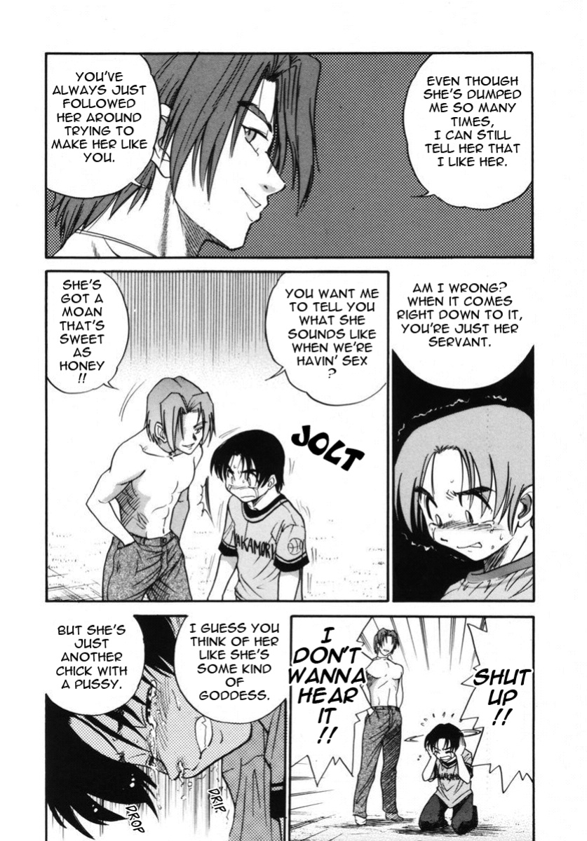 [DISTANCE] Michael Keikaku ~Kyou kara Boku wa Onnanoko~ 2 [Tadanohito]