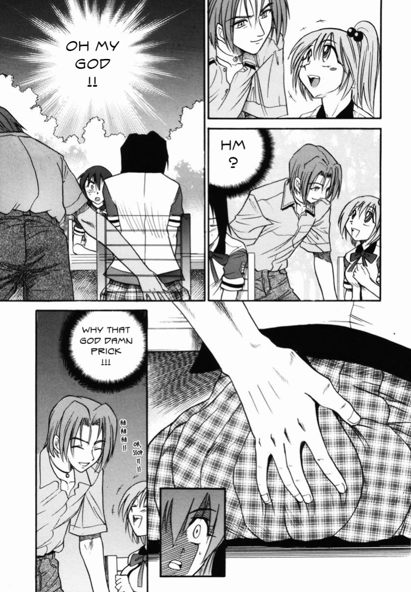[DISTANCE] Michael Keikaku ~Kyou kara Boku wa Onnanoko~ 2 [Tadanohito]