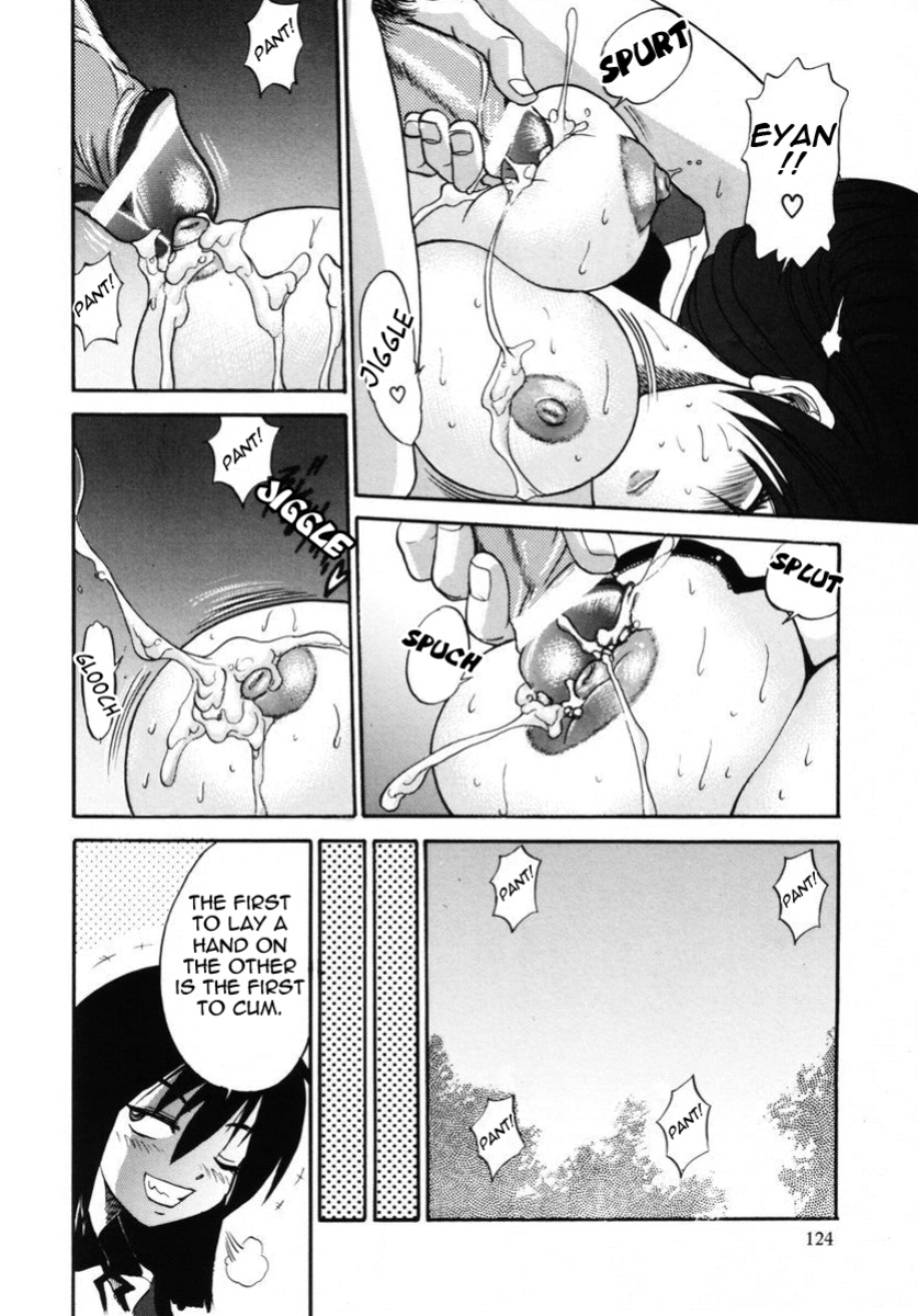 [DISTANCE] Michael Keikaku ~Kyou kara Boku wa Onnanoko~ 2 [Tadanohito]