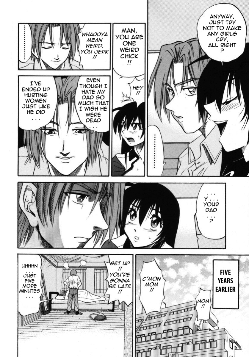 [DISTANCE] Michael Keikaku ~Kyou kara Boku wa Onnanoko~ 2 [Tadanohito]