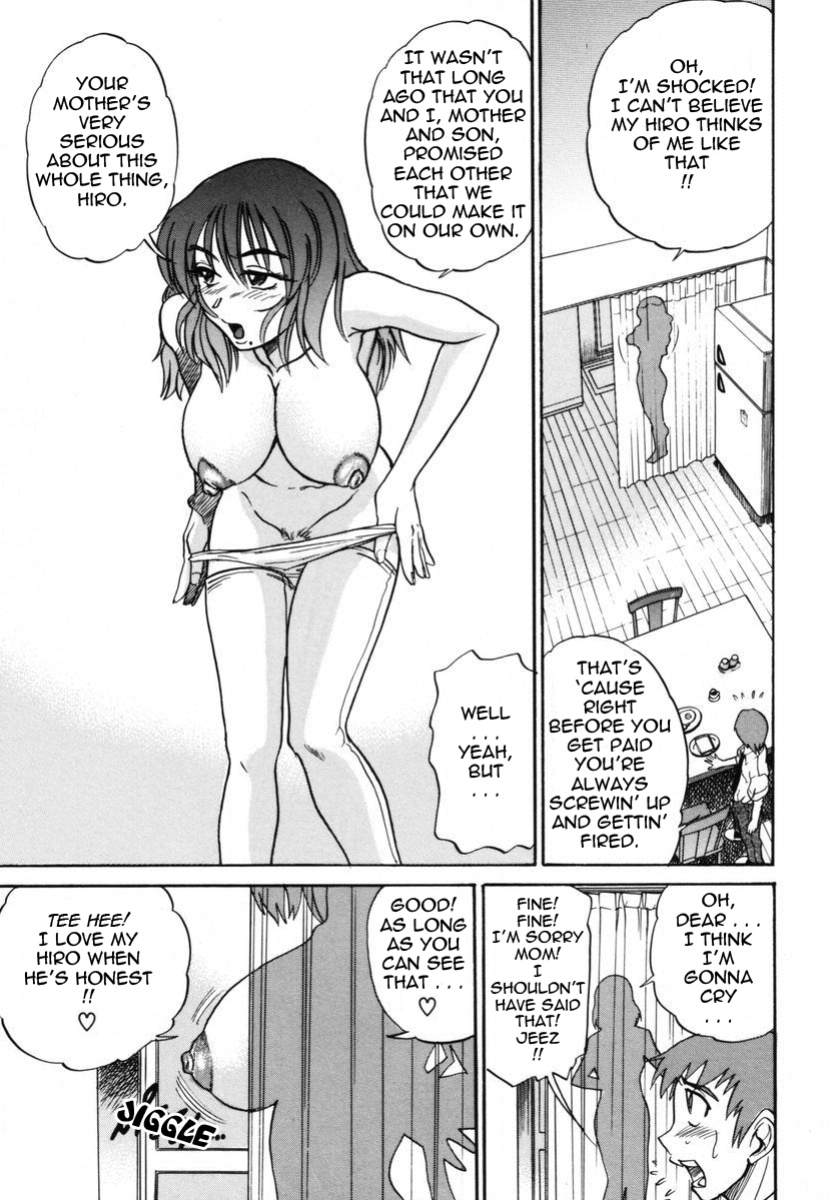 [DISTANCE] Michael Keikaku ~Kyou kara Boku wa Onnanoko~ 2 [Tadanohito]