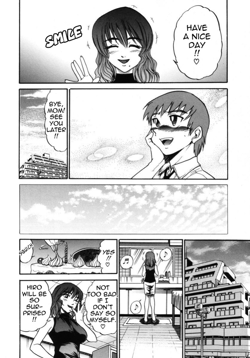 [DISTANCE] Michael Keikaku ~Kyou kara Boku wa Onnanoko~ 2 [Tadanohito]