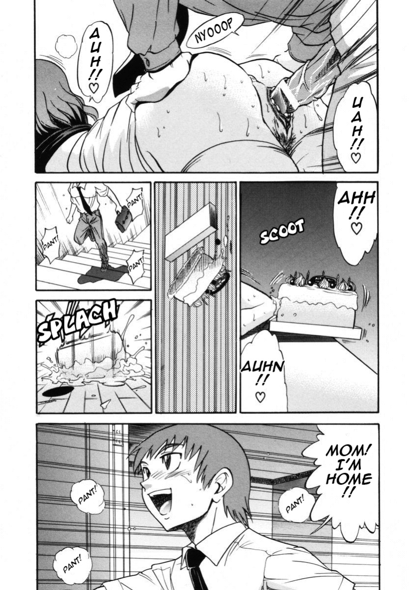 [DISTANCE] Michael Keikaku ~Kyou kara Boku wa Onnanoko~ 2 [Tadanohito]