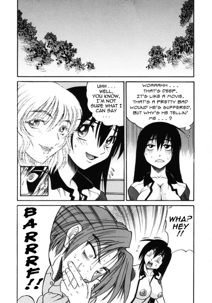 [DISTANCE] Michael Keikaku ~Kyou kara Boku wa Onnanoko~ 2 [Tadanohito]