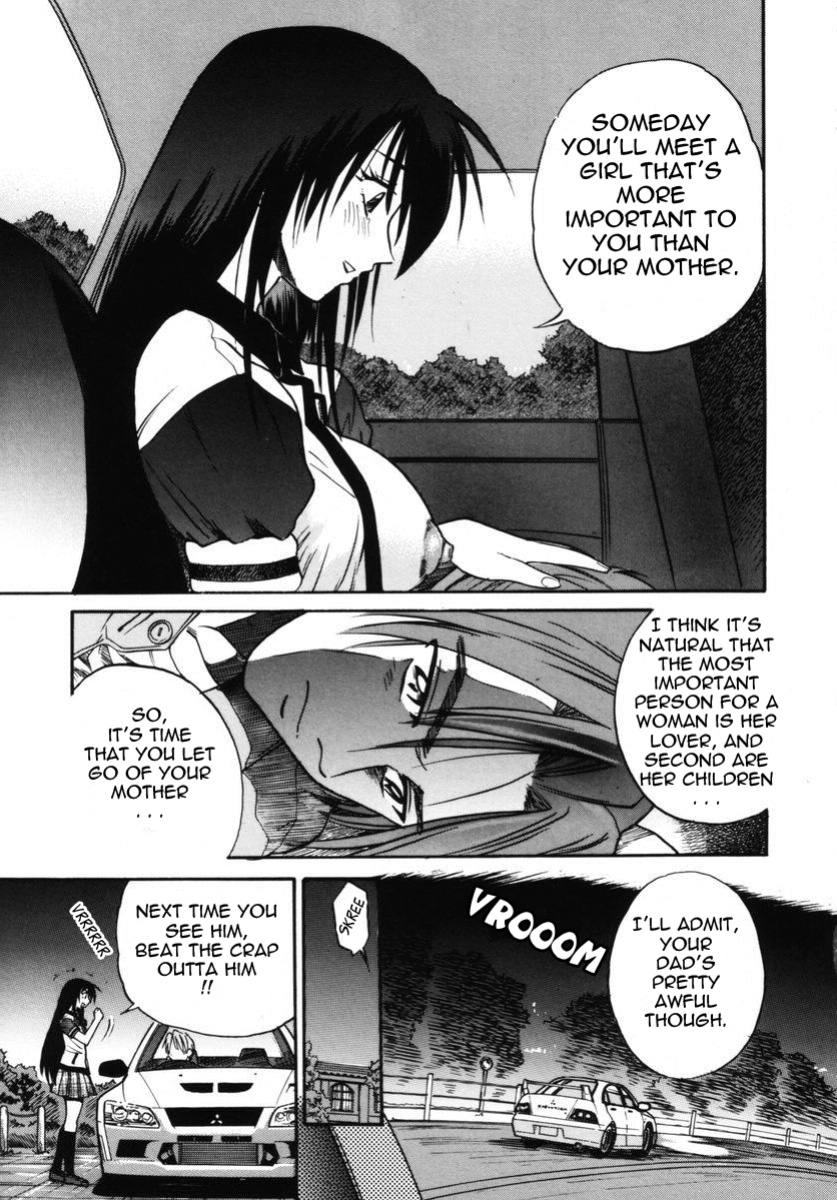 [DISTANCE] Michael Keikaku ~Kyou kara Boku wa Onnanoko~ 2 [Tadanohito]
