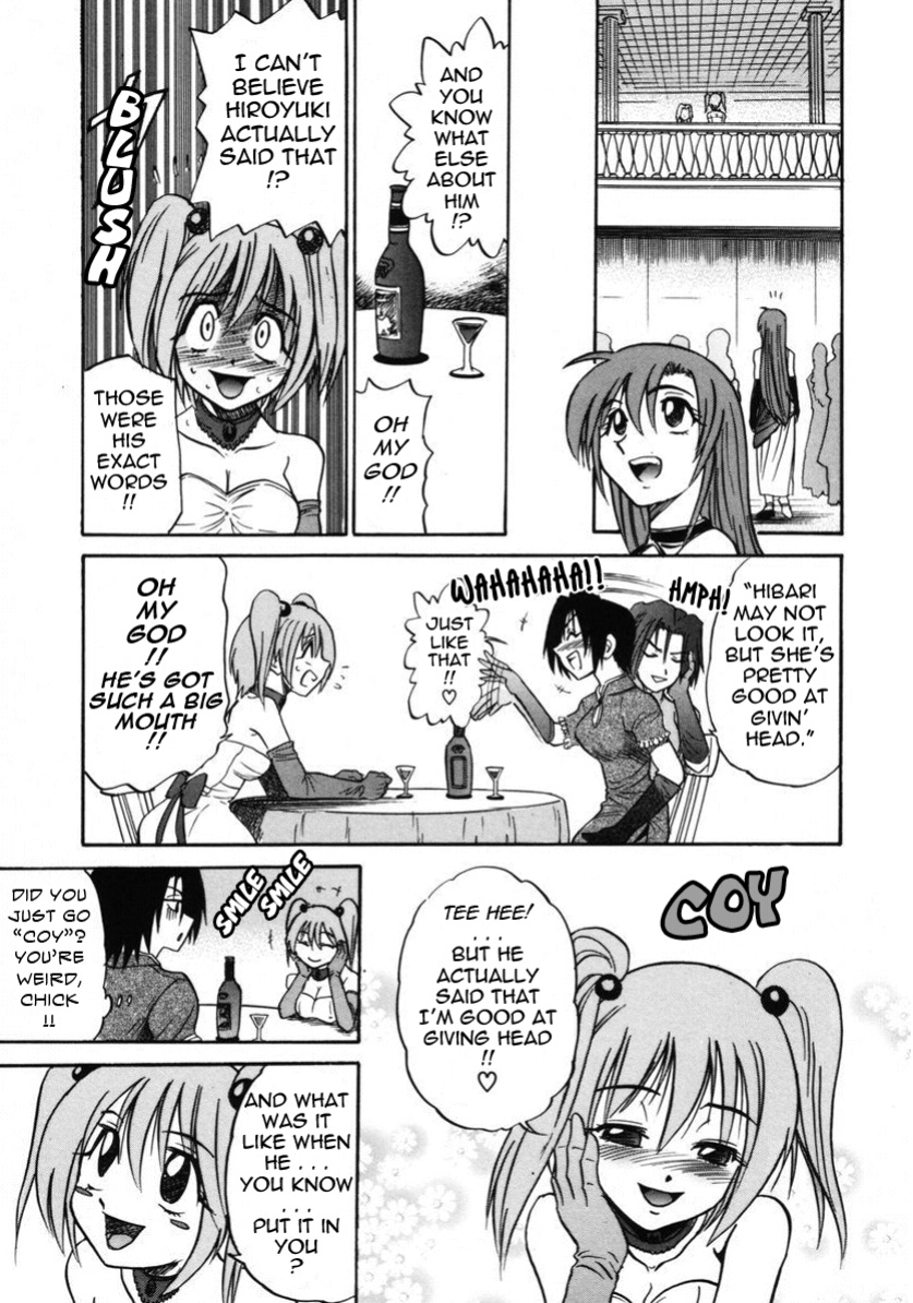 [DISTANCE] Michael Keikaku ~Kyou kara Boku wa Onnanoko~ 2 [Tadanohito]