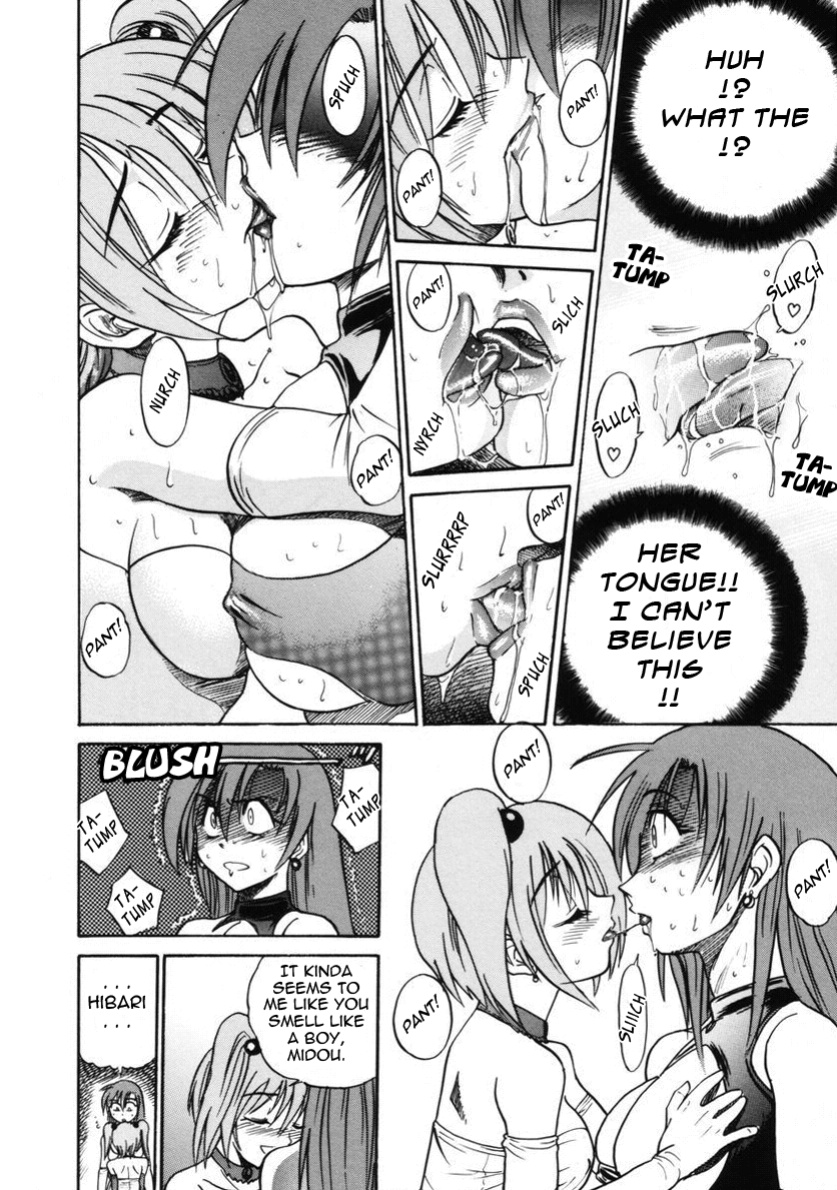 [DISTANCE] Michael Keikaku ~Kyou kara Boku wa Onnanoko~ 2 [Tadanohito]