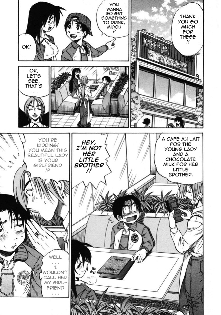 [DISTANCE] Michael Keikaku ~Kyou kara Boku wa Onnanoko~ 2 [Tadanohito]