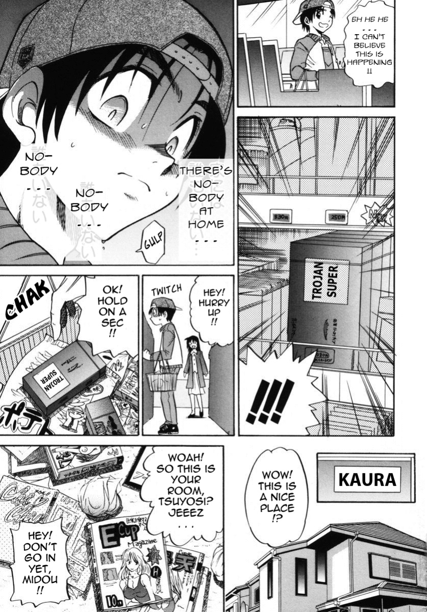 [DISTANCE] Michael Keikaku ~Kyou kara Boku wa Onnanoko~ 2 [Tadanohito]