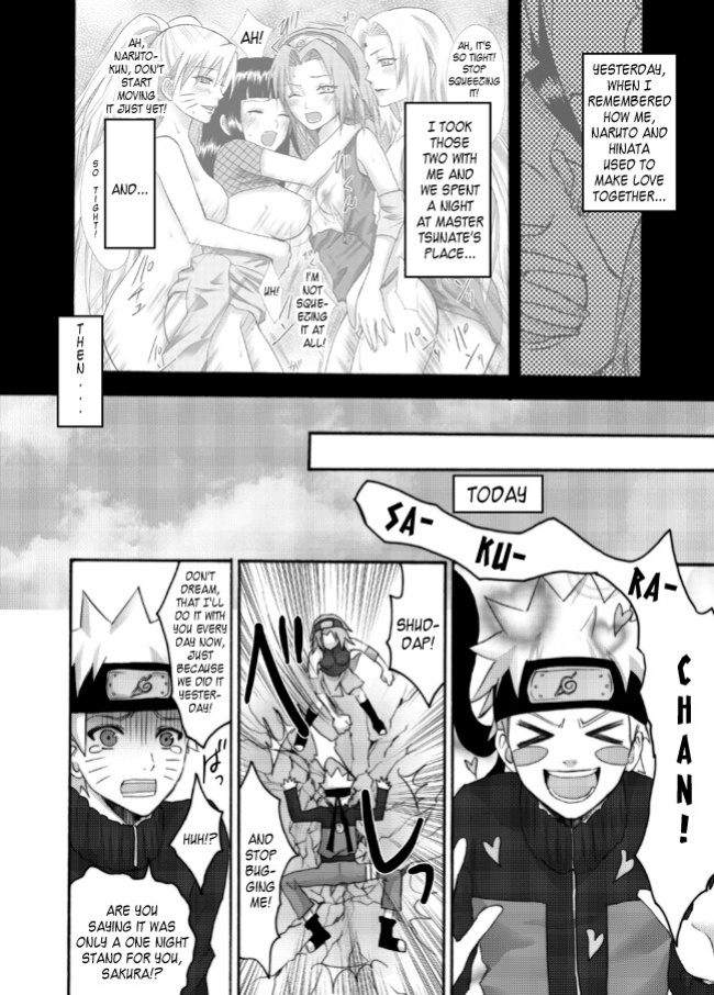 [Ningen Modoki (Random)] Otsugi wa ONOROKE Ninpouchou (NARUTO) [Kusanyagi]