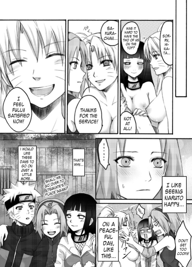 [Ningen Modoki (Random)] Otsugi wa ONOROKE Ninpouchou (NARUTO) [Kusanyagi]