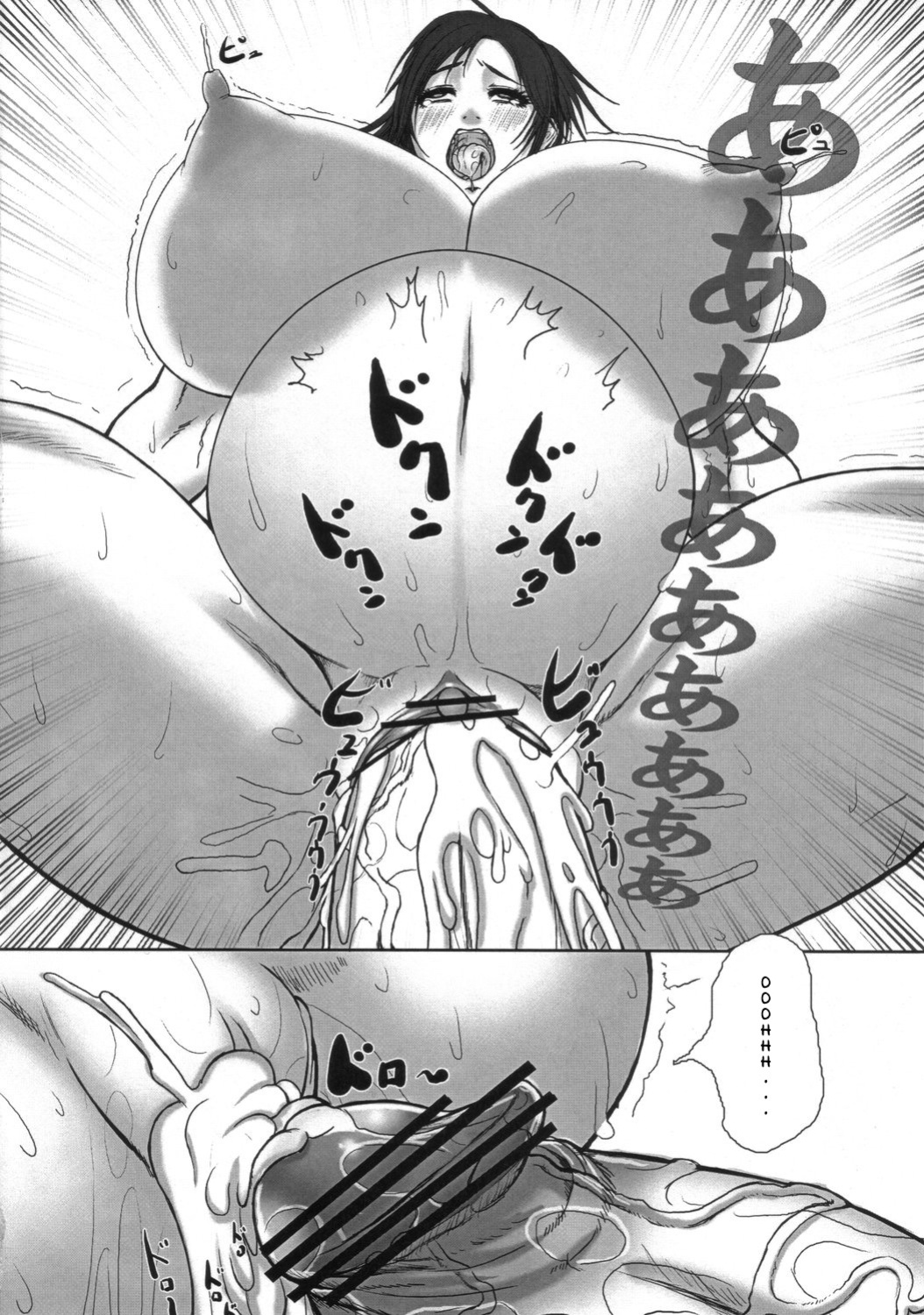 (ABC 5) [Sengoku (Chinbotsu)] Futabana [Yuribou]