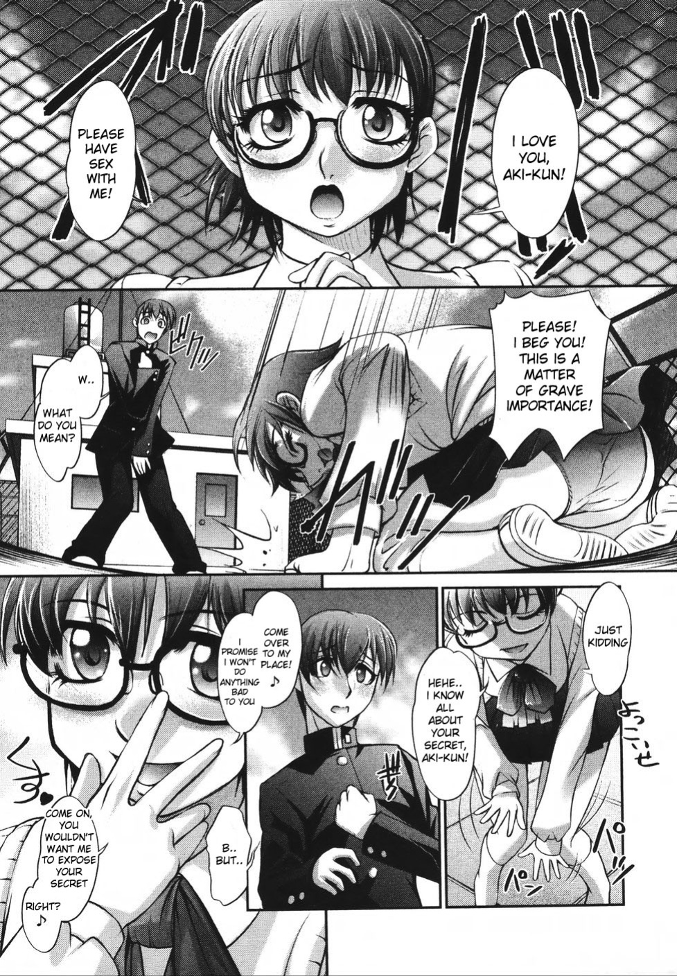 [RAYMON] Saraba Ochinchin Ch. 1-3