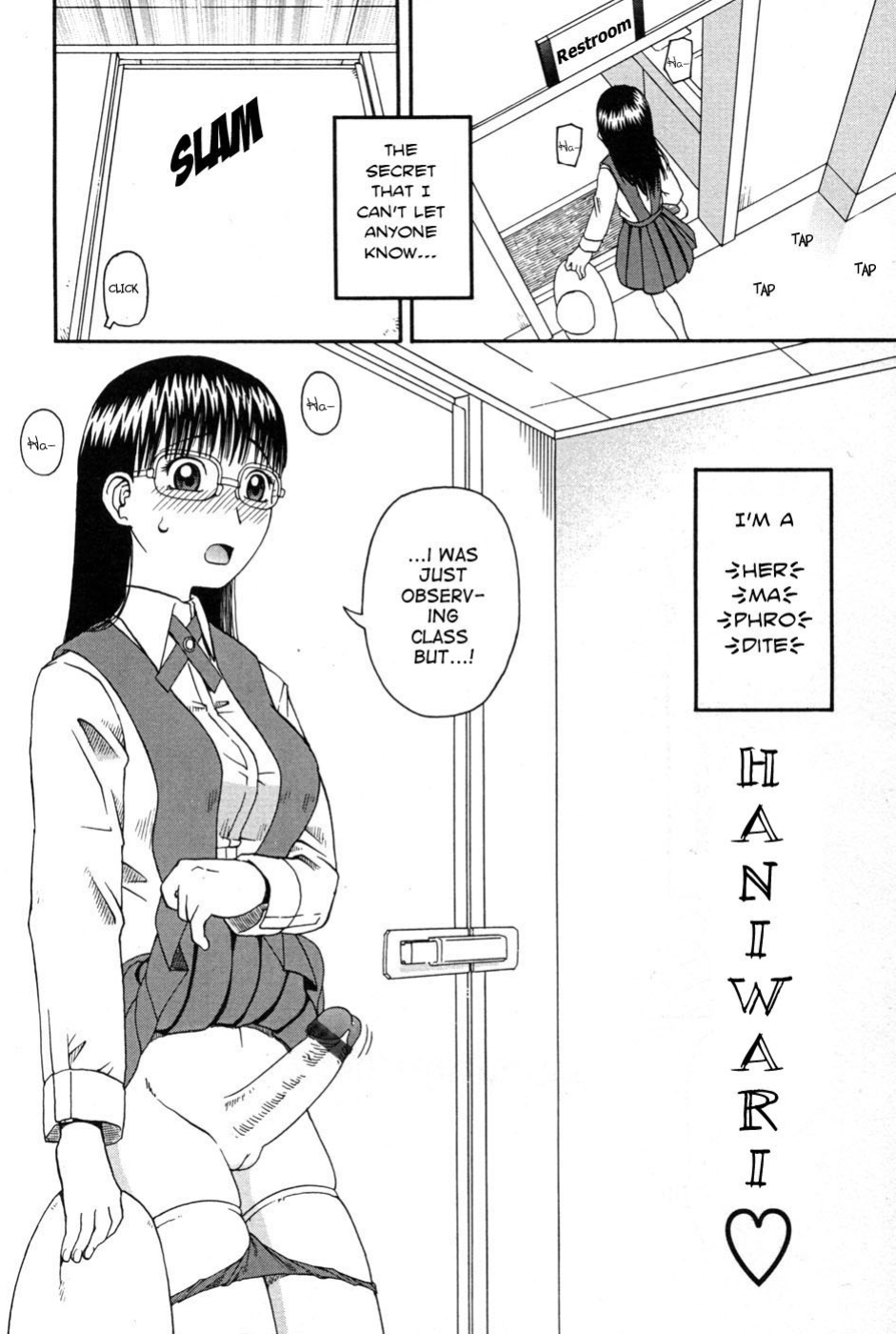 [Kiai Neko] Haniwari (Half-Cocked) [Ero-Otoko]