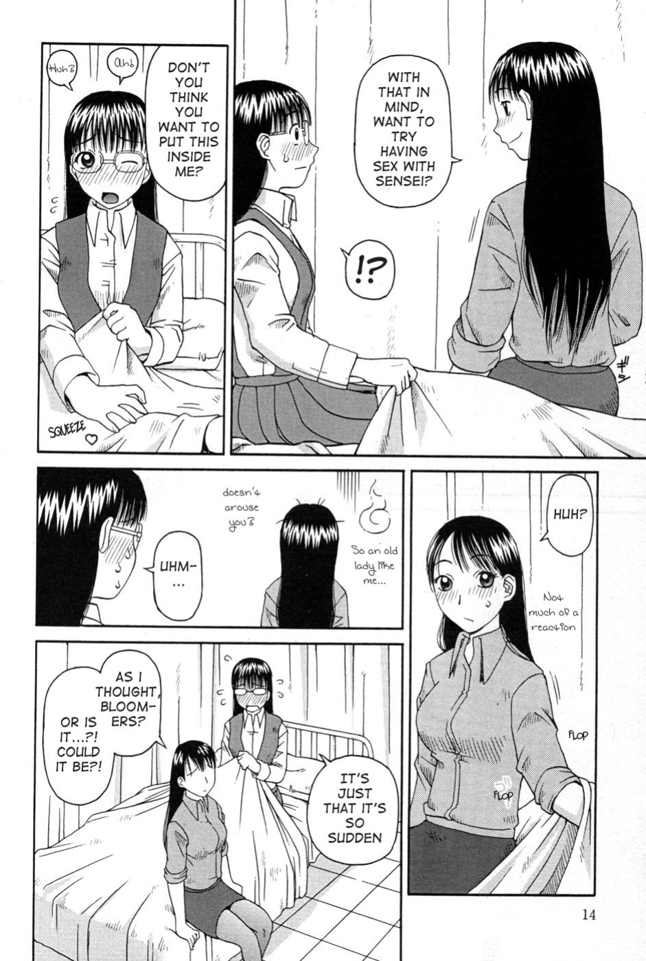 [Kiai Neko] Haniwari (Half-Cocked) [Ero-Otoko]