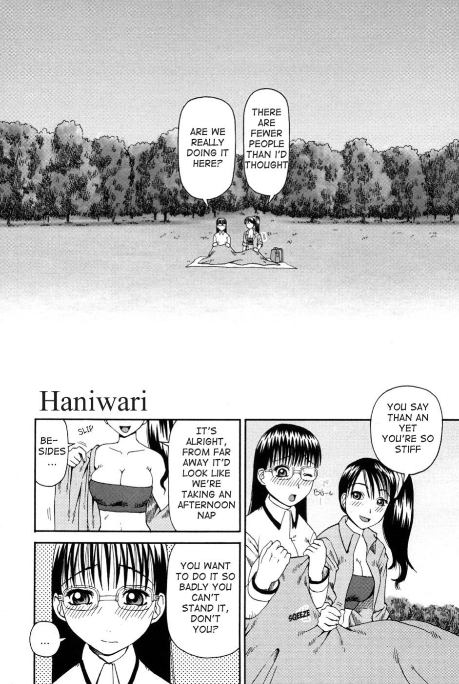 [Kiai Neko] Haniwari (Half-Cocked) [Ero-Otoko]