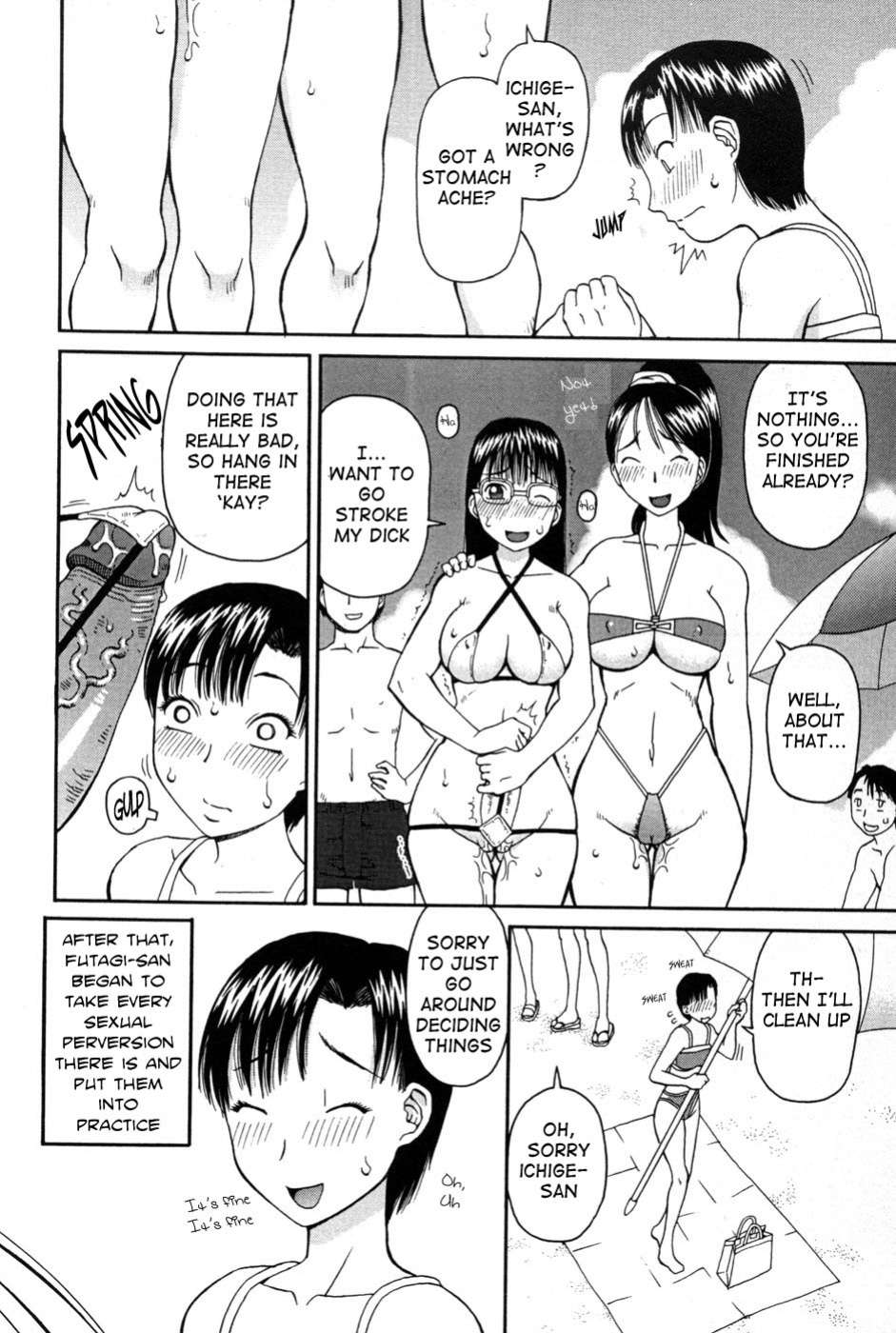 [Kiai Neko] Haniwari (Half-Cocked) [Ero-Otoko]