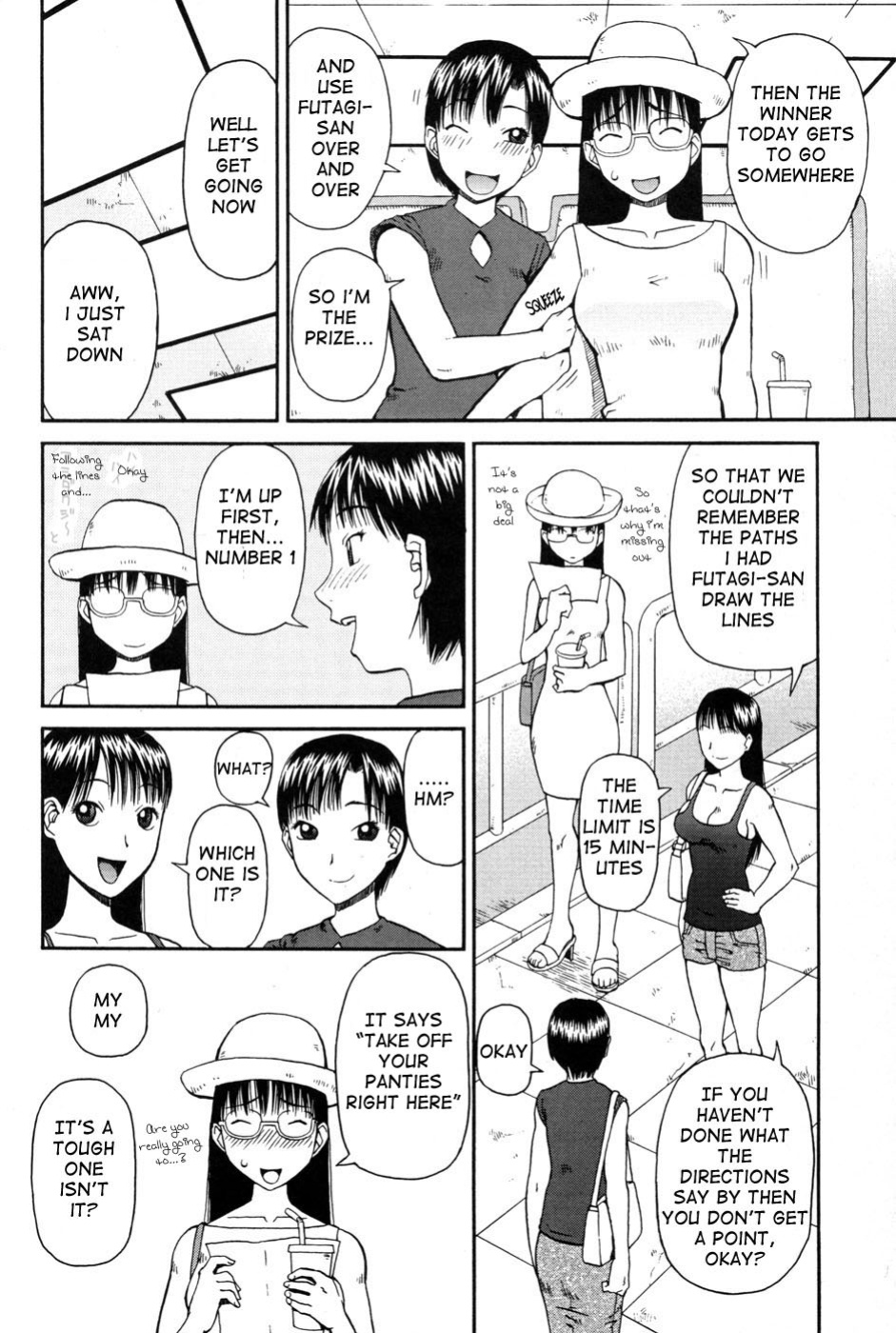 [Kiai Neko] Haniwari (Half-Cocked) [Ero-Otoko]