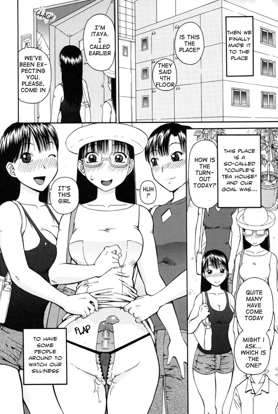 [Kiai Neko] Haniwari (Half-Cocked) [Ero-Otoko]