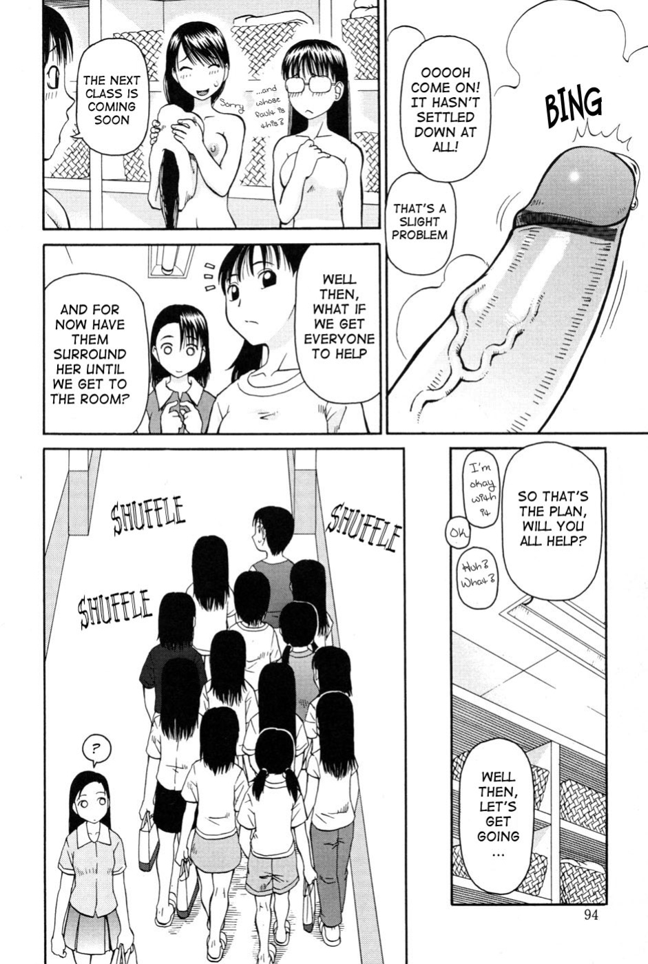 [Kiai Neko] Haniwari (Half-Cocked) [Ero-Otoko]