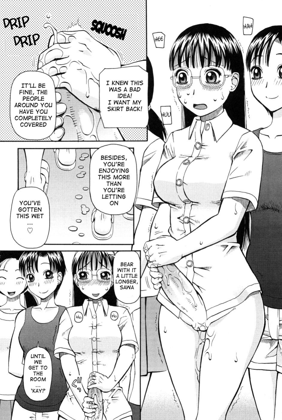 [Kiai Neko] Haniwari (Half-Cocked) [Ero-Otoko]