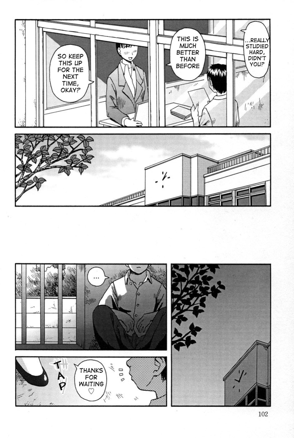 [Kiai Neko] Haniwari (Half-Cocked) [Ero-Otoko]