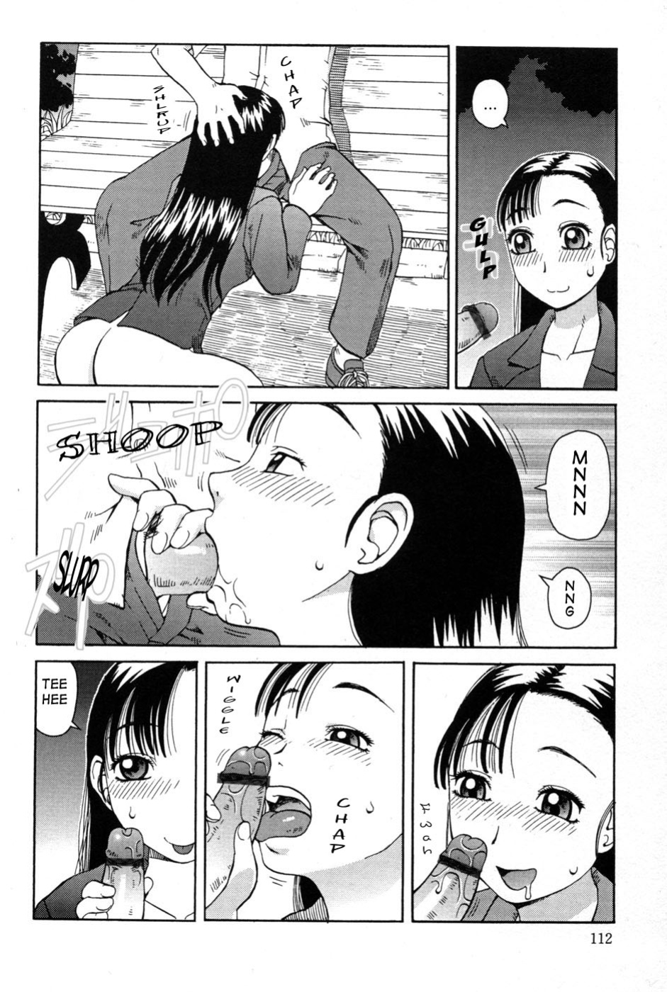 [Kiai Neko] Haniwari (Half-Cocked) [Ero-Otoko]