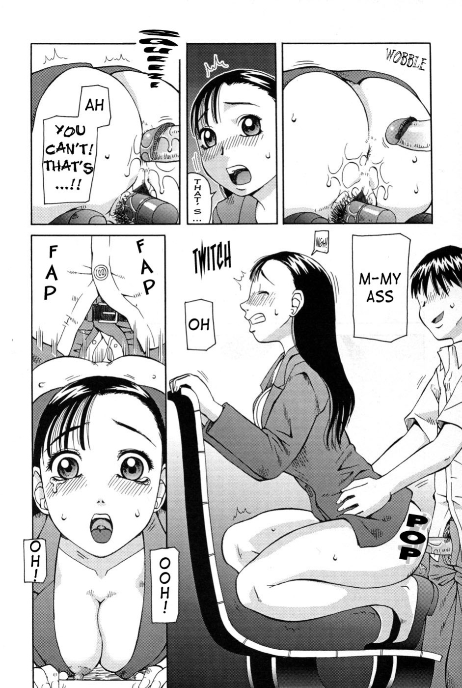[Kiai Neko] Haniwari (Half-Cocked) [Ero-Otoko]