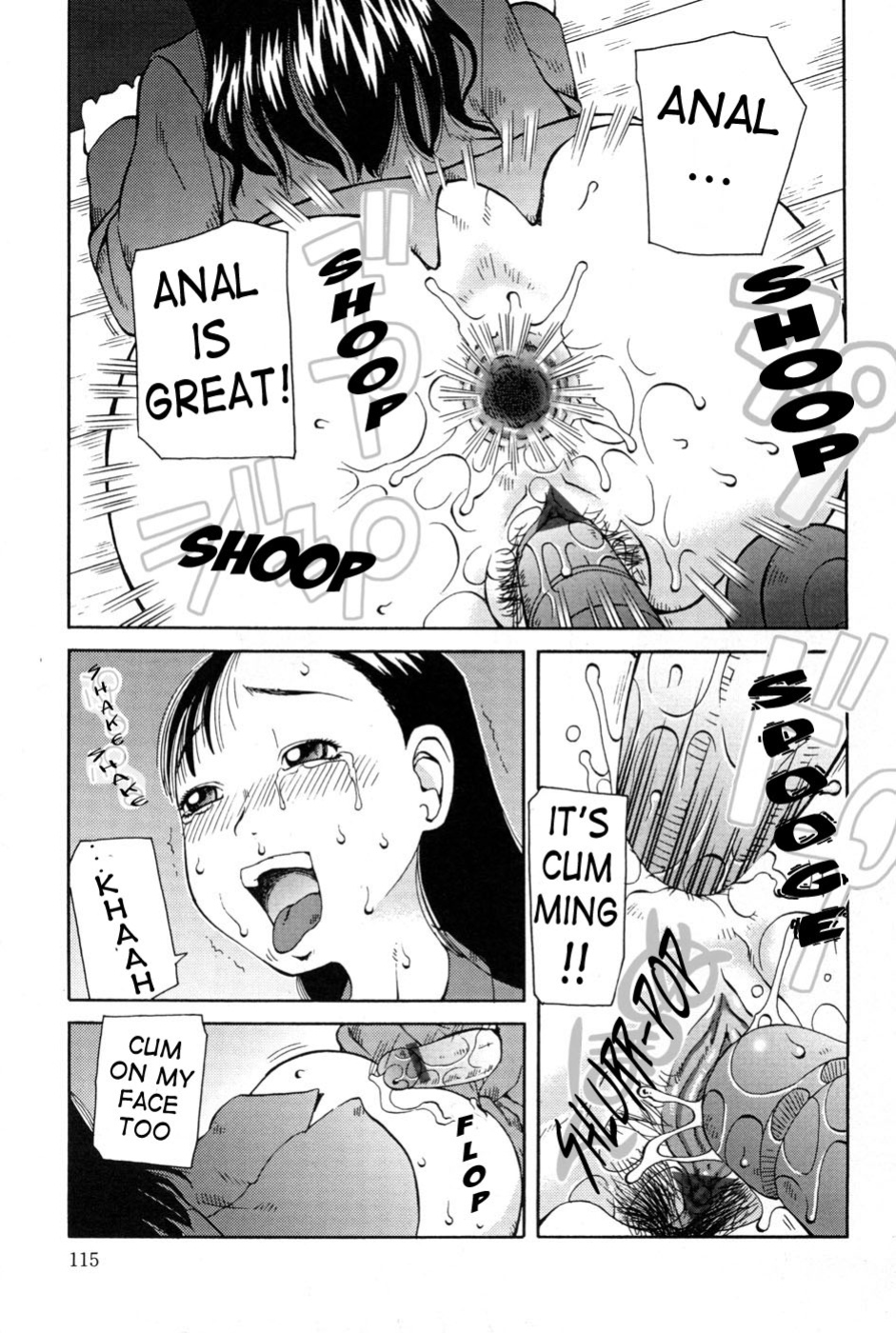 [Kiai Neko] Haniwari (Half-Cocked) [Ero-Otoko]