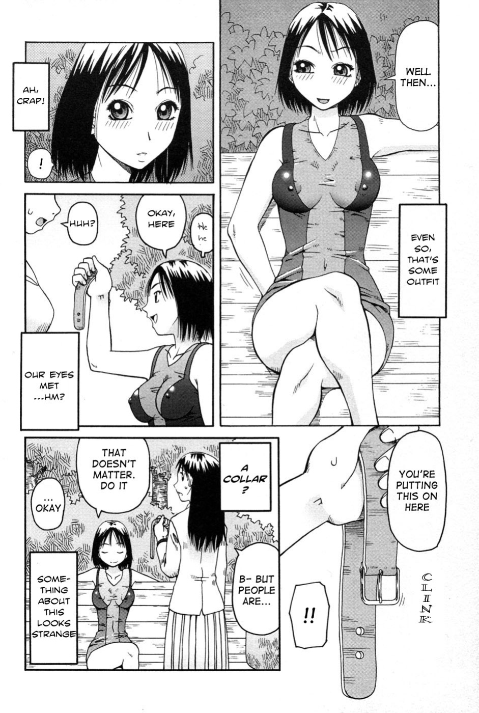 [Kiai Neko] Haniwari (Half-Cocked) [Ero-Otoko]
