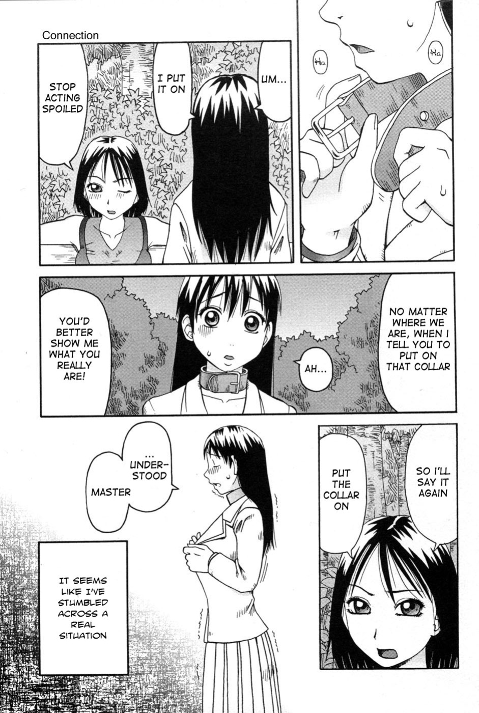 [Kiai Neko] Haniwari (Half-Cocked) [Ero-Otoko]