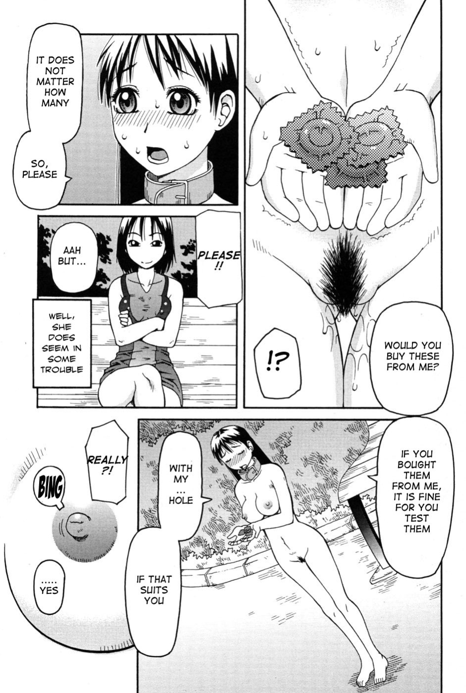 [Kiai Neko] Haniwari (Half-Cocked) [Ero-Otoko]