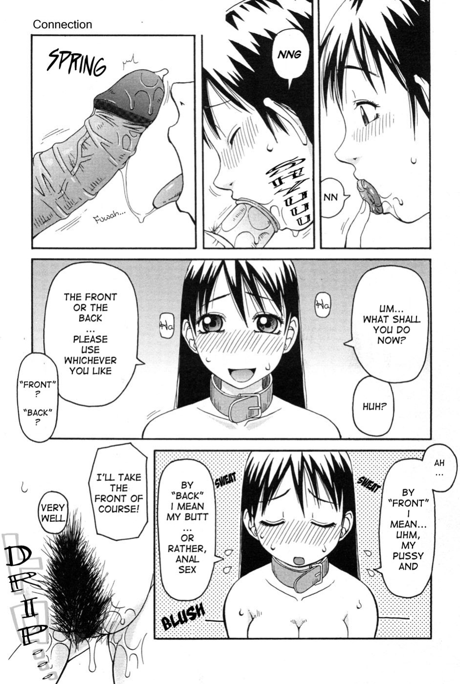 [Kiai Neko] Haniwari (Half-Cocked) [Ero-Otoko]