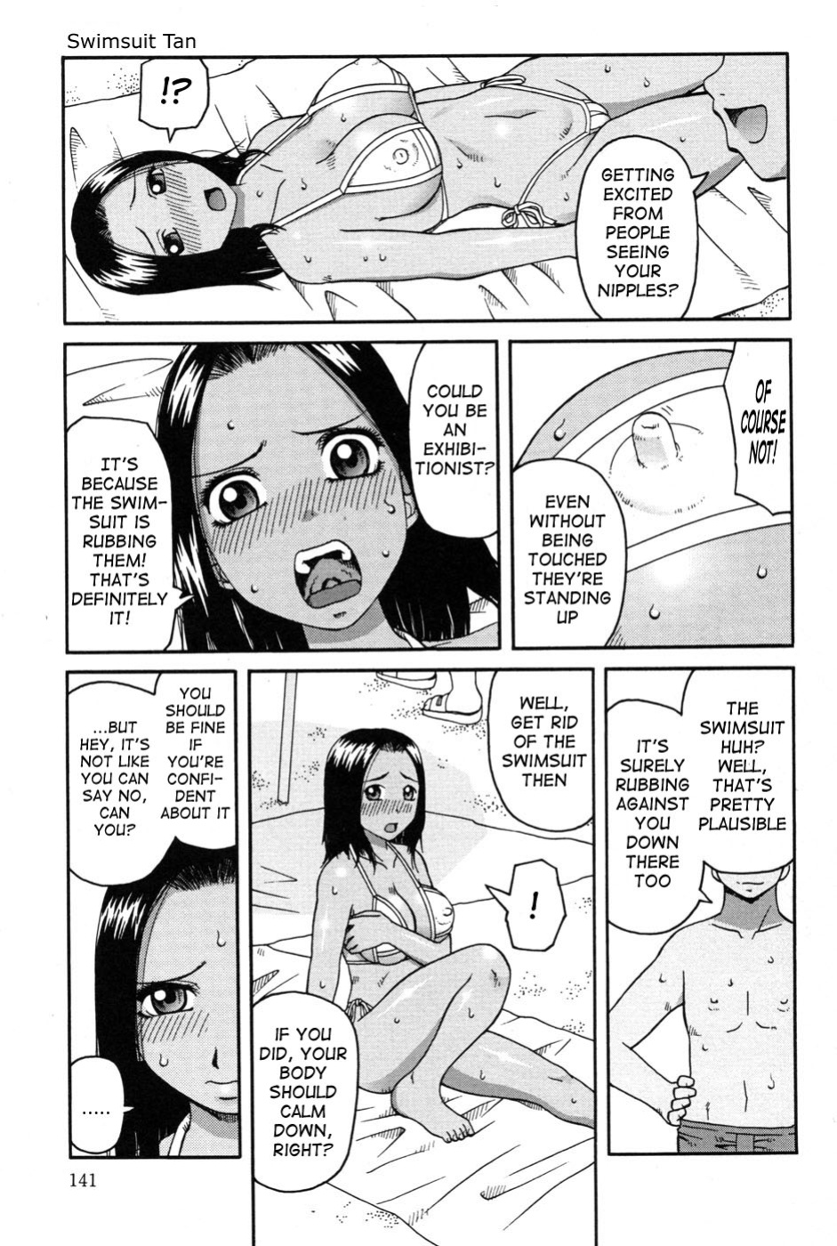 [Kiai Neko] Haniwari (Half-Cocked) [Ero-Otoko]