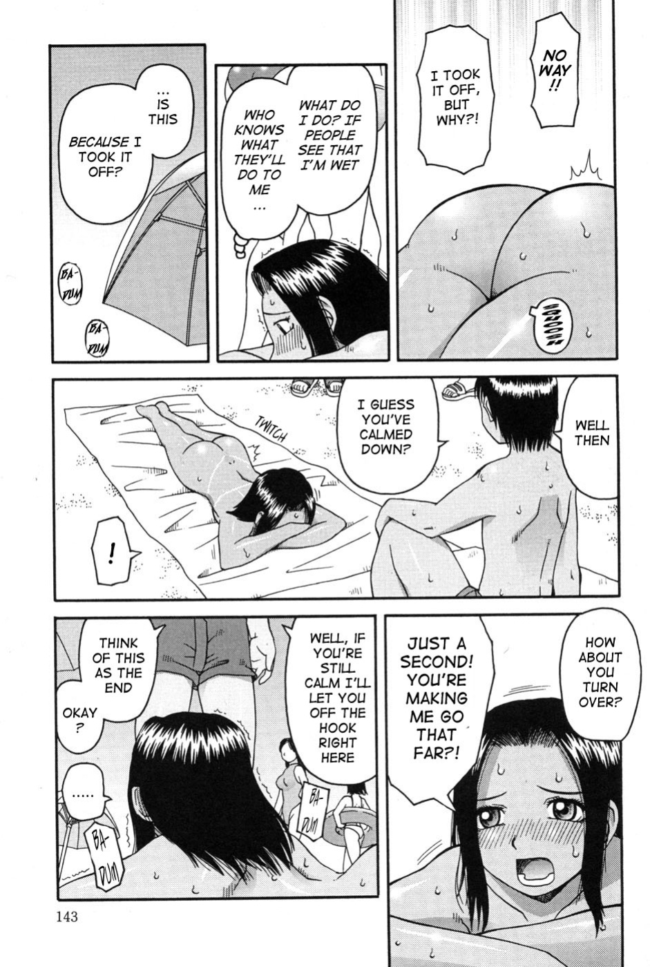 [Kiai Neko] Haniwari (Half-Cocked) [Ero-Otoko]