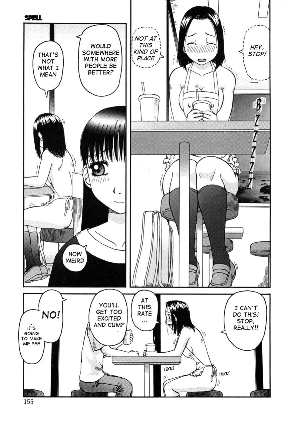 [Kiai Neko] Haniwari (Half-Cocked) [Ero-Otoko]