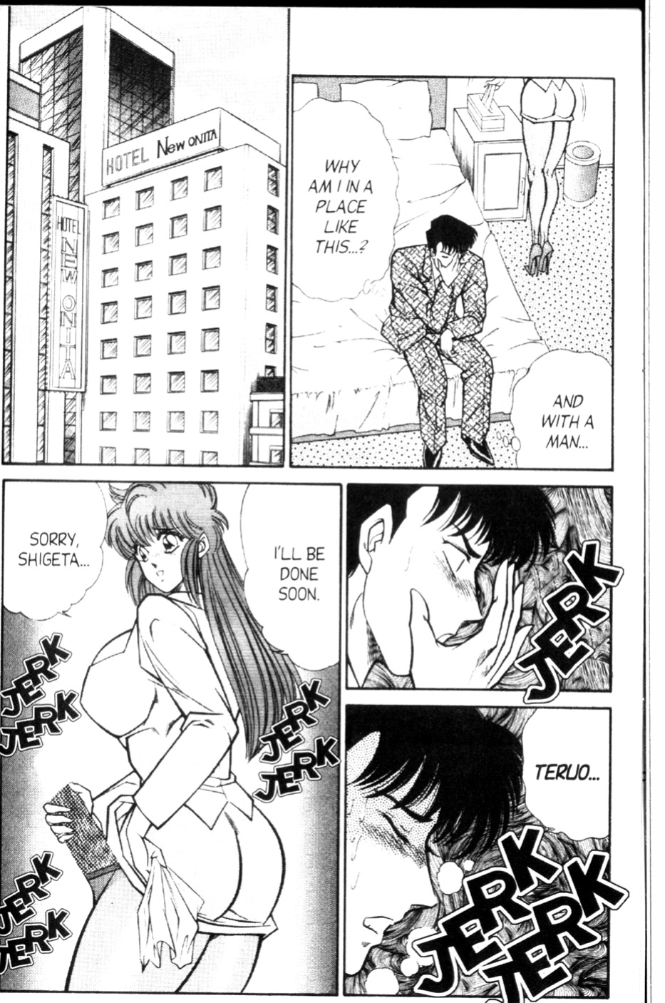 [Inui Haruka] Ogenki Clinic Vol.9