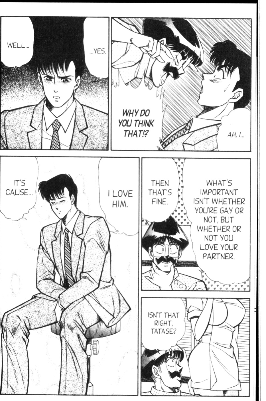 [Inui Haruka] Ogenki Clinic Vol.9
