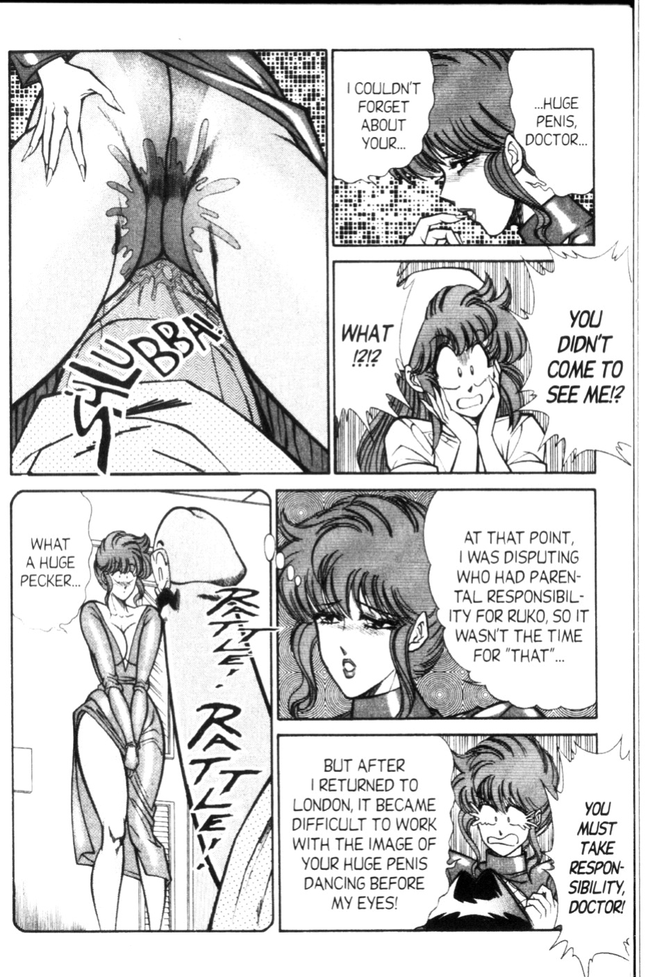 [Inui Haruka] Ogenki Clinic Vol.9