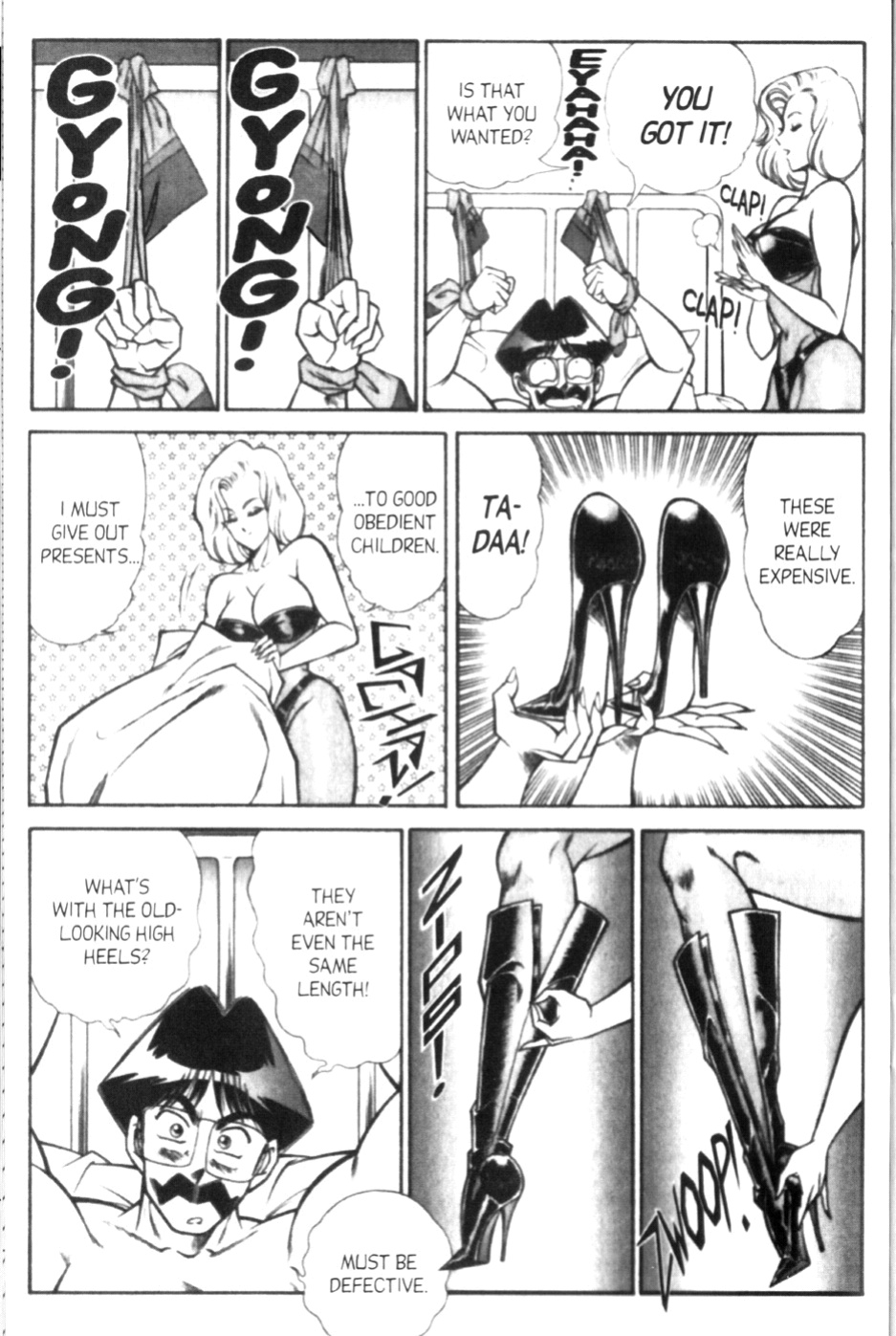 [Inui Haruka] Ogenki Clinic Vol.9