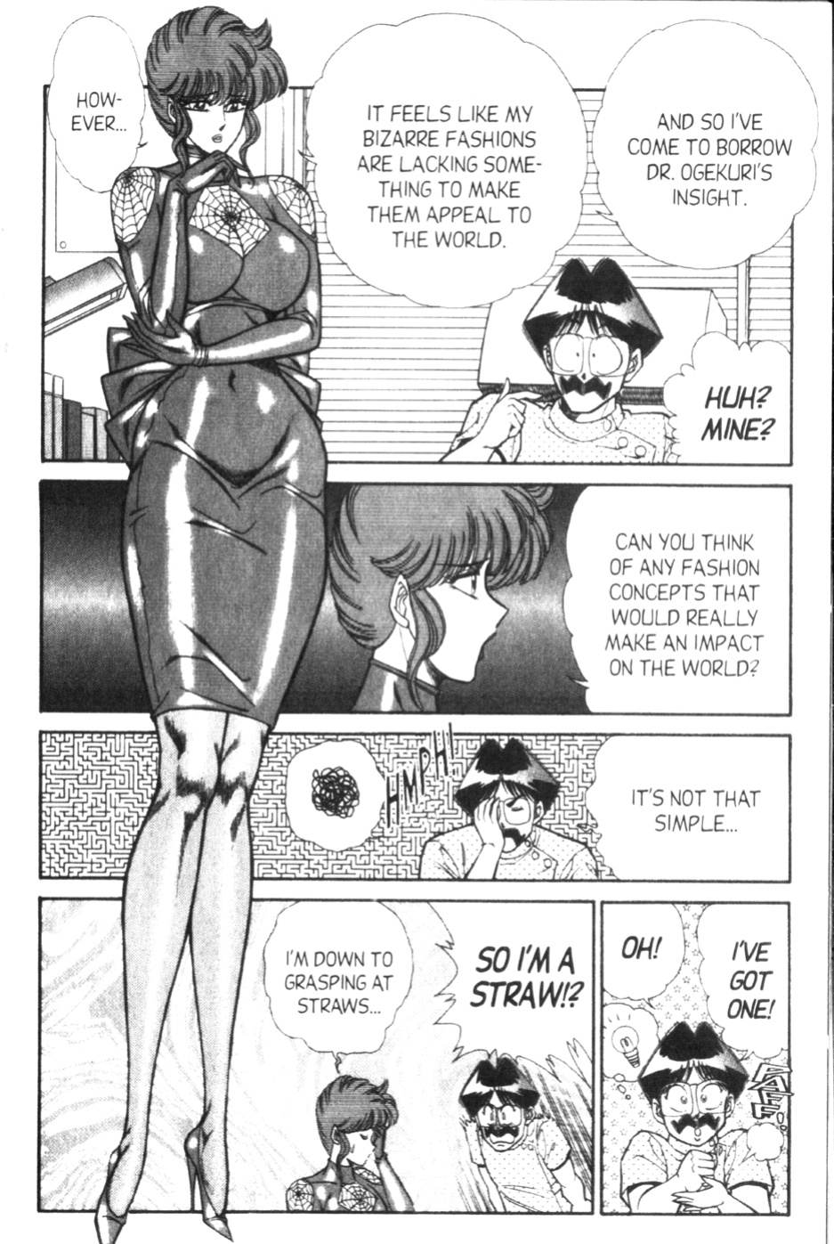 [Inui Haruka] Ogenki Clinic Vol.9