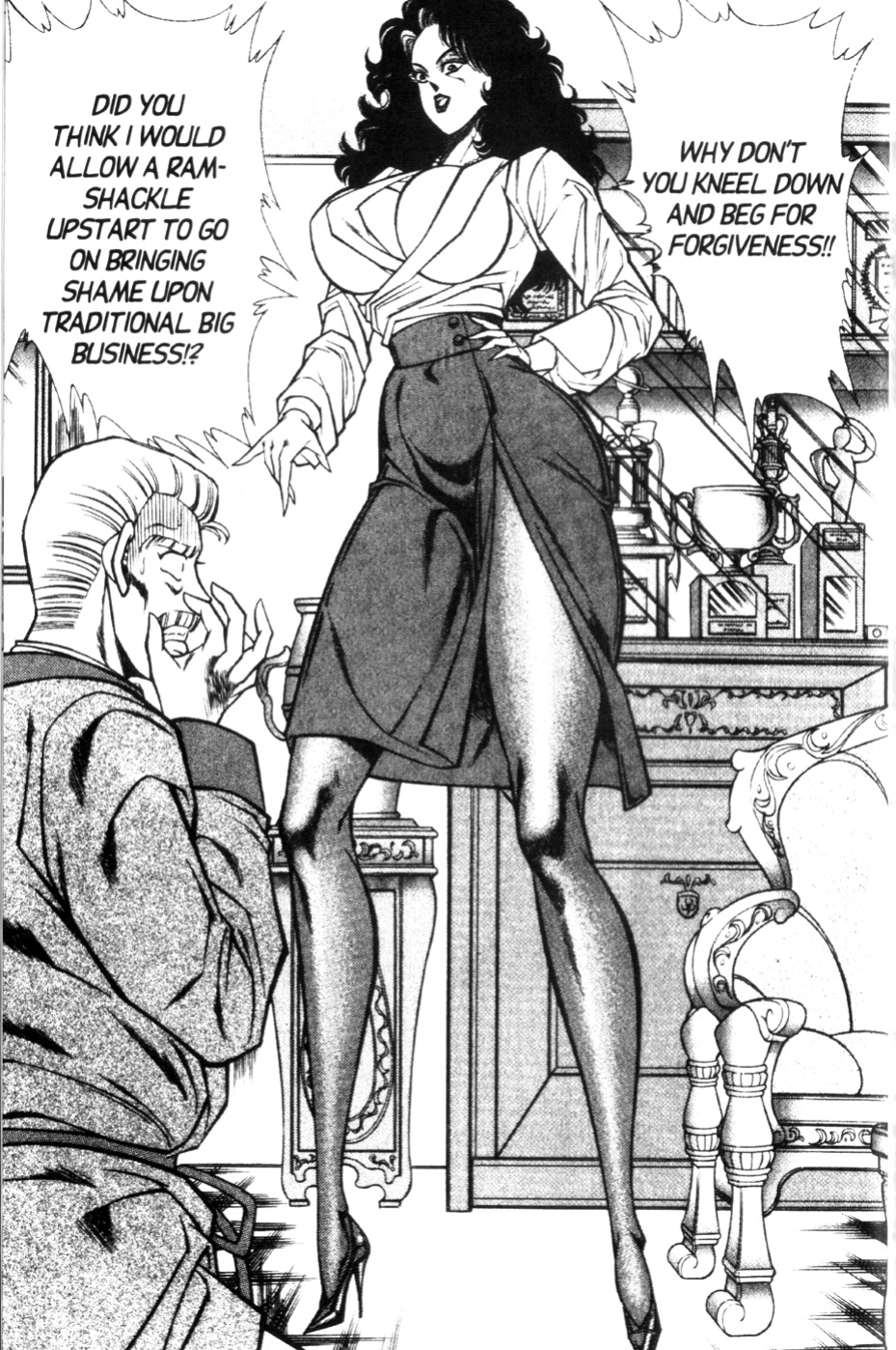 [Inui Haruka] Ogenki Clinic Vol.9