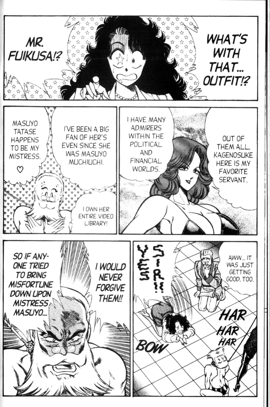 [Inui Haruka] Ogenki Clinic Vol.9
