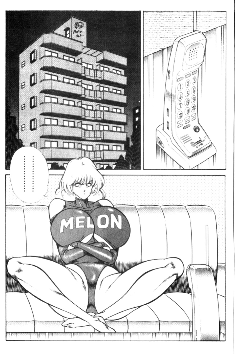 [Inui Haruka] Ogenki Clinic Vol.9
